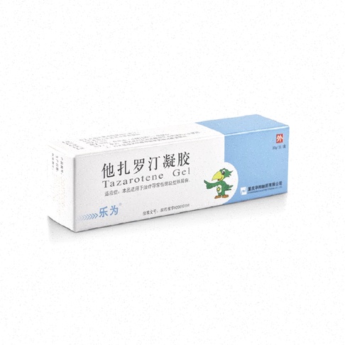 tazarotene